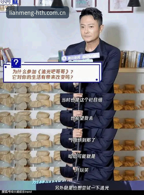 告别迷途：前英格兰主帅重启对话的3个方向——从男性圈层危机到世界杯展望
