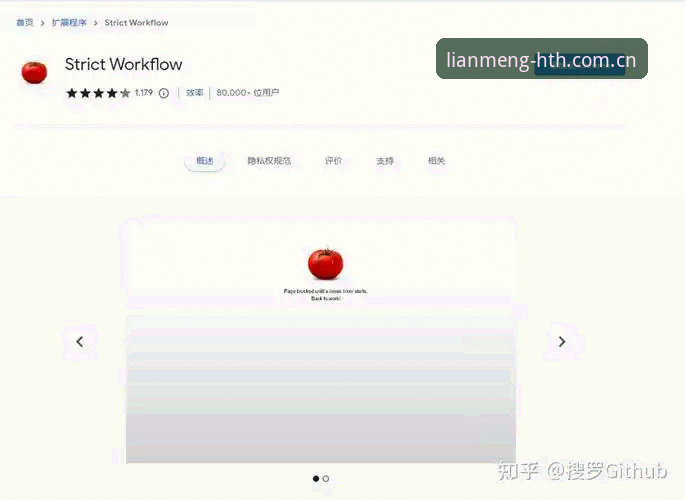 创造你的联盟纪号新版网页注册必备 记者亲测实录:创造你的联盟纪号新版网页注册的5个必备要诀