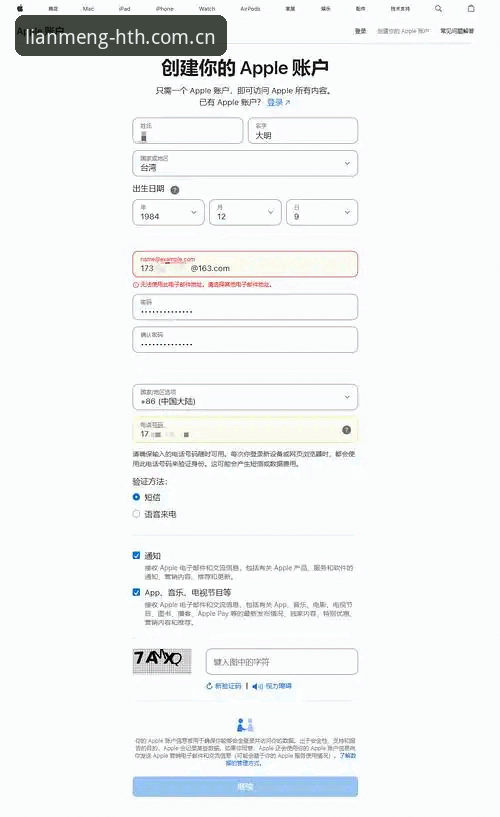 如何用2026HTH华体会APP安卓版下载开启你的联盟纪号？一个老用户的真实体验